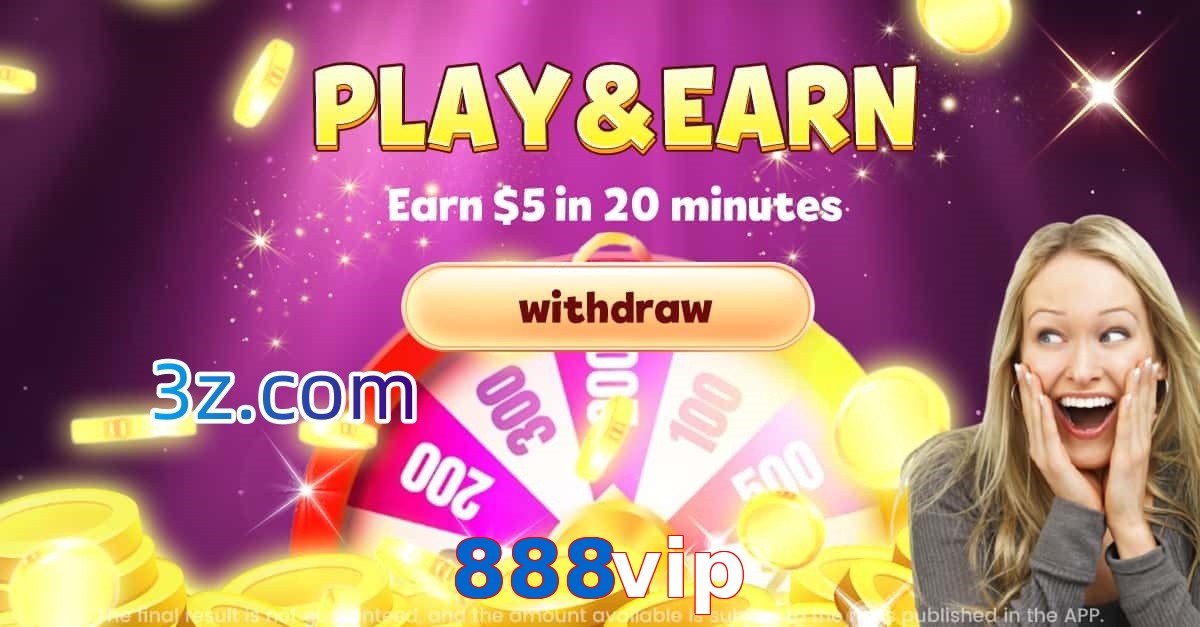 888vip.io
